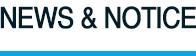 NEWS & NOTICE